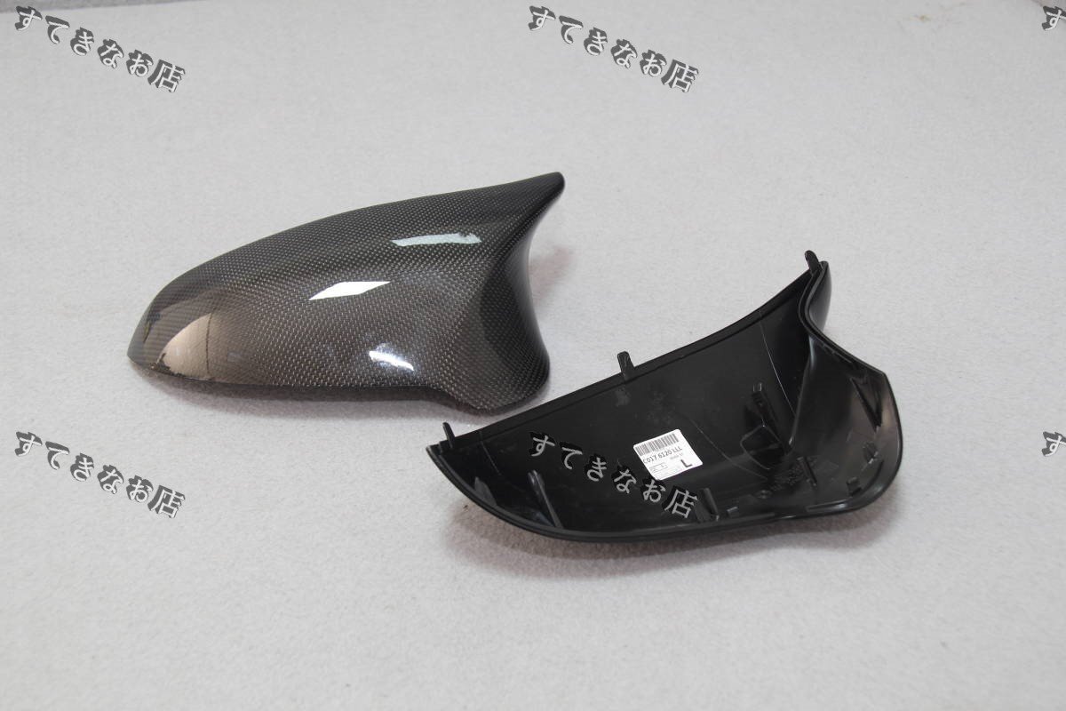 特売！カーボン制 BMW 　F80 M3 F82 F83 M4 2014以降車種 右ハンドル車　交換式ミラーカバー　左右セット