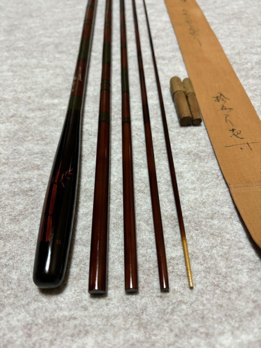 紀州竹竿 恵舟 総塗り 15尺1寸 超(ヘラブナ竿)|売買された 紀州竹竿 恵舟 総塗り 15尺1寸 超(ヘラブナ竿)|売買された
