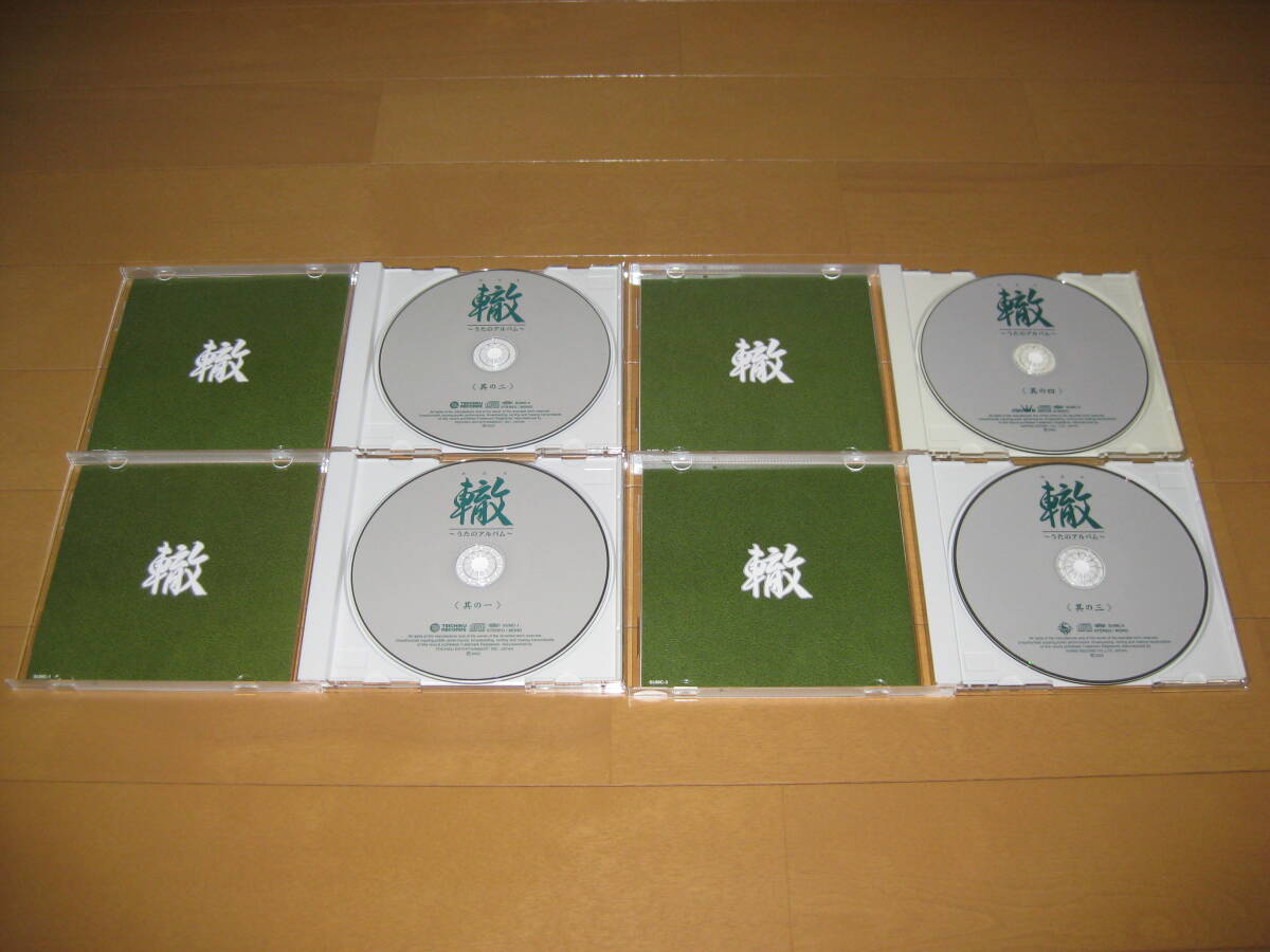 item_image_3