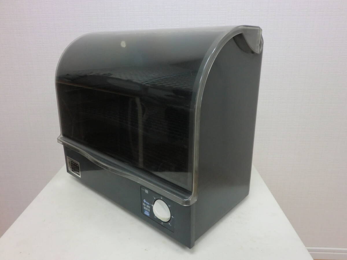 GSIクレオス 塗装乾燥機 MR.ドライブース(その他)|売買された GSIクレオス 塗装乾燥機 MR.ドライブース(その他)|売買された