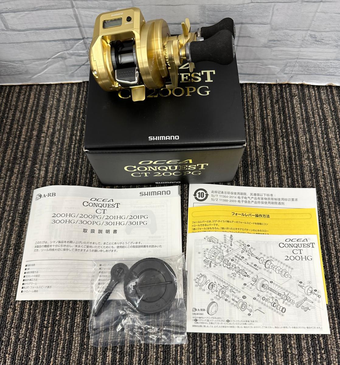 14630円 【ハッピー】SHIMANO シマノ リール 03817 18オシアコン 14630円 【ハッピー】SHIMANO シマノ リール 03817 18オシアコン