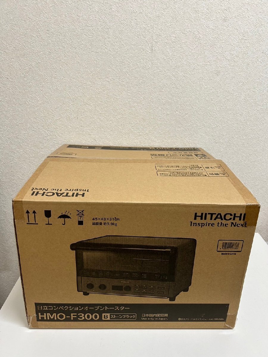 417　日立 コンベクションオーブントースター HMO-F300 新品未使用