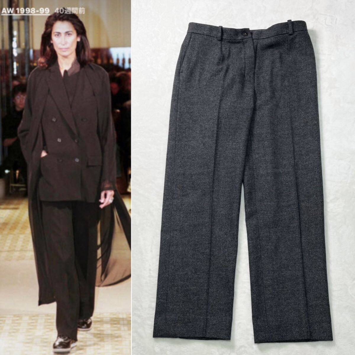 HERMES by Maison Martin Margiela tweed wide slacks エルメス HERMES by Maison Martin Margiela tweed wide slacks エルメス