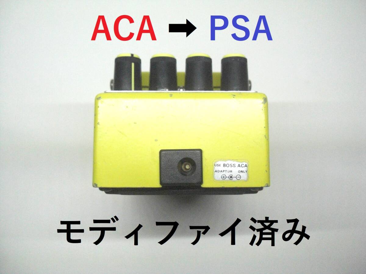 BOSS ボス OD-2 エフェクター TURBO OverDrive（ブルーLED