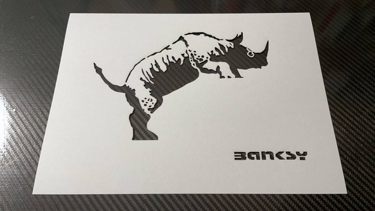 バンクシーステンシルシート　オマージュアート　BANKSY