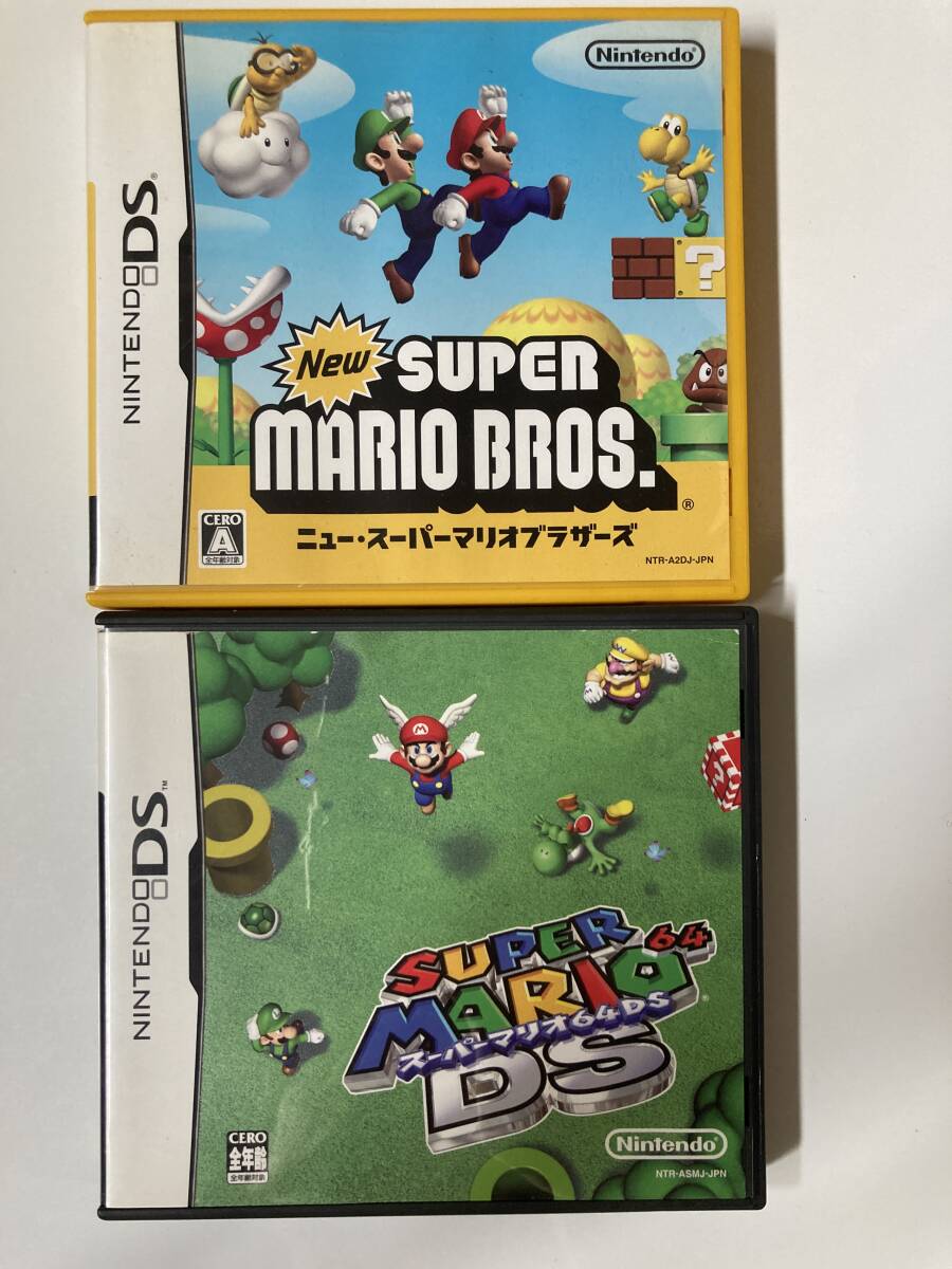 DS(返品可)「スーパーマリオ64 DS」「Newスーパーマリオ DS(返品可)「スーパーマリオ64 DS」「Newスーパーマリオ