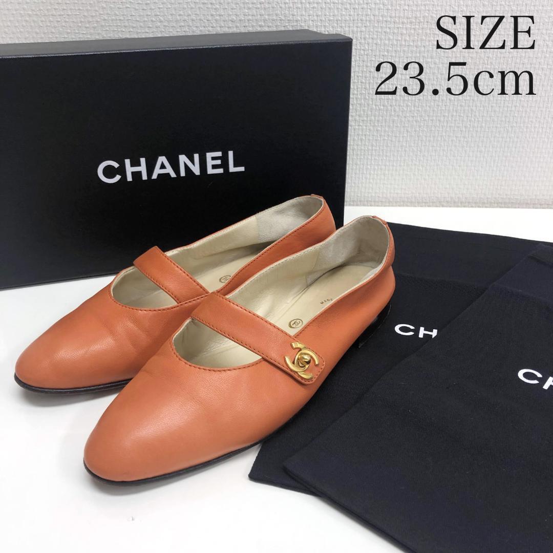 美品 CHANEL メリージェーン フラットシューズ 96P ココマーク 美品 CHANEL メリージェーン フラットシューズ 96P ココマーク