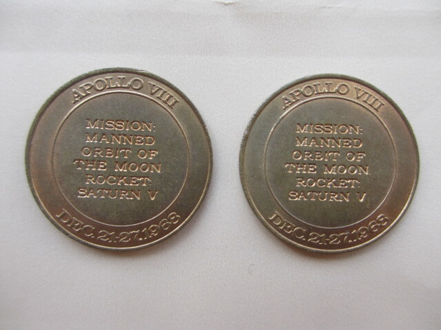 アポロ8号記念メダル