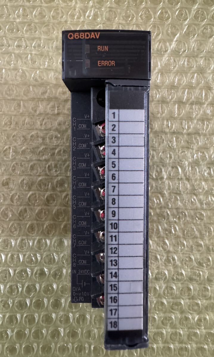 魔女と魔術 ビジュアル博物館 高山宏 ダグラス·ヒル ビジュアル