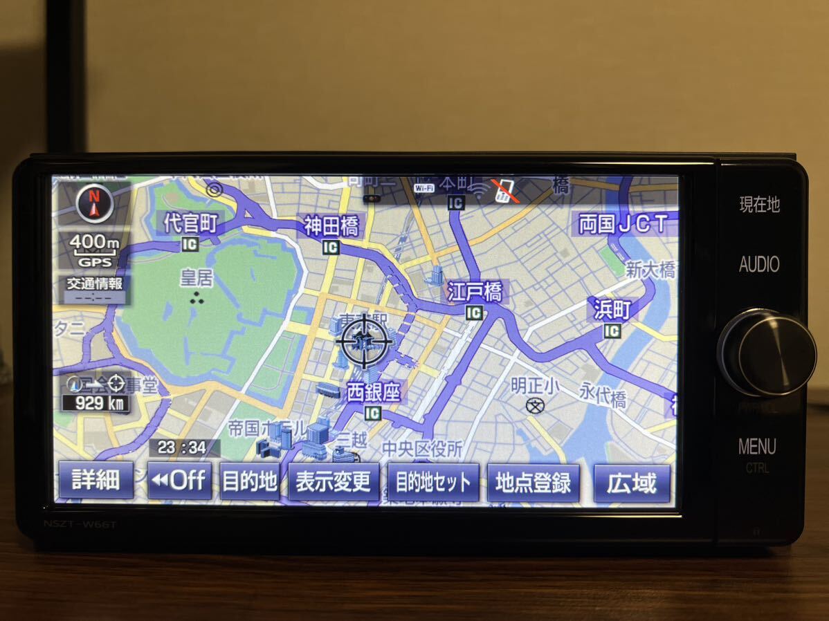 Yahoo!オークション - 送料無料 トヨタ純正 SDナビ NSZT-W66T Yahoo!オークション - 送料無料 トヨタ純正 SDナビ NSZT-W66T