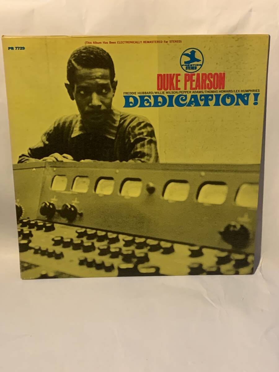 米　prestige 草　刻印なし　Duke Pearson Dedication!-PRT-7729