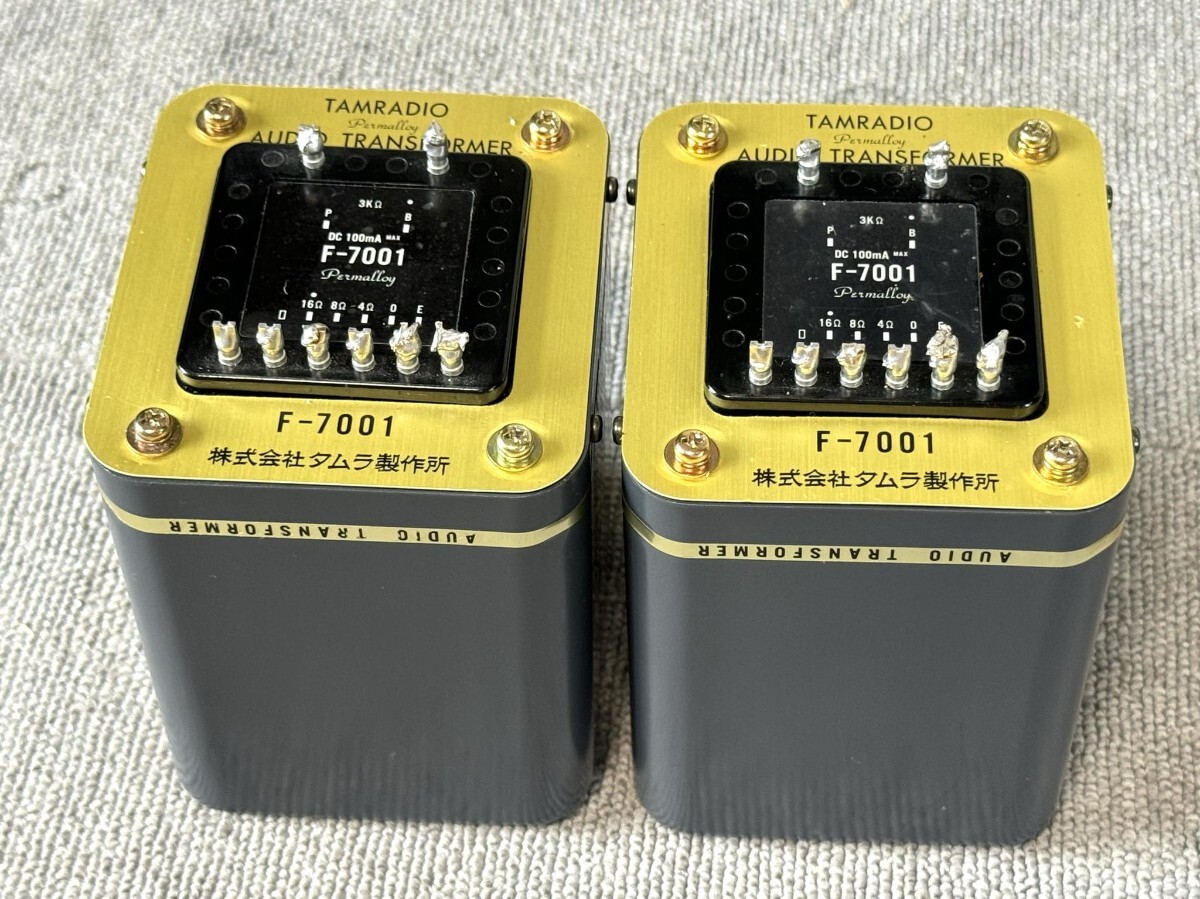 ◇◇Y910 TAMURA/タムラ トランス SMG-2000/TN-351 ペア 真空管 ◇◇Y910 TAMURA/タムラ トランス SMG-2000/TN-351 ペア 真空管