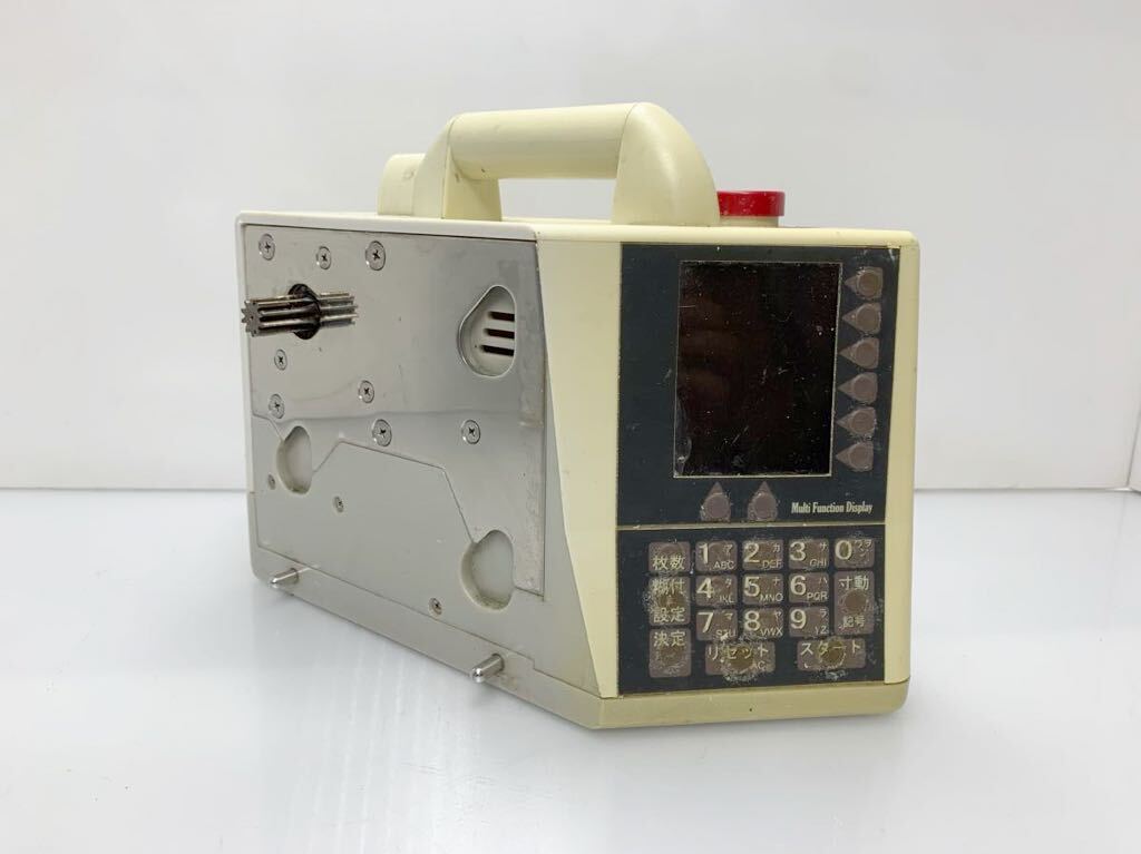 C3DP-082608 ヤヨイ化学 ルーアコーター EXCEL 自動壁紙糊付機 本体のみ