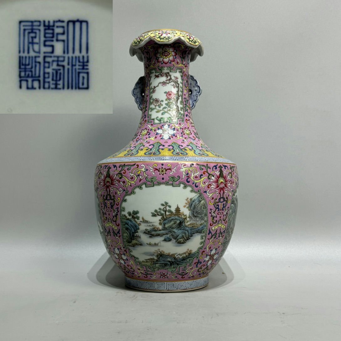 □観心・時代旧蔵□C576清乾隆 粉彩纏枝花卉開光 □観心・時代旧蔵□C576清乾隆 粉彩纏枝花卉開光