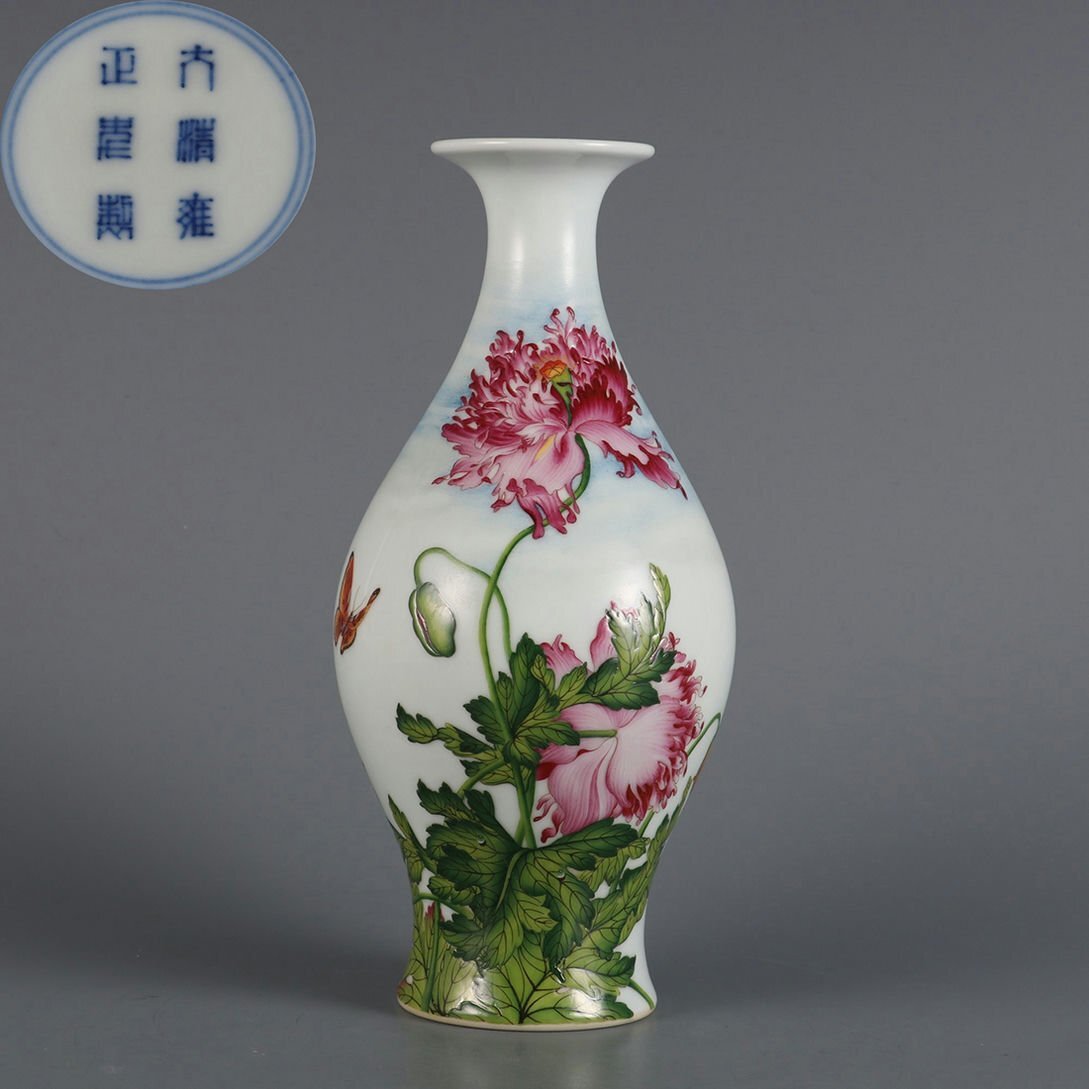 □観心・時代旧蔵□C282清雍正年製 琺瑯彩虞美人 □観心・時代旧蔵□C282清雍正年製 琺瑯彩虞美人