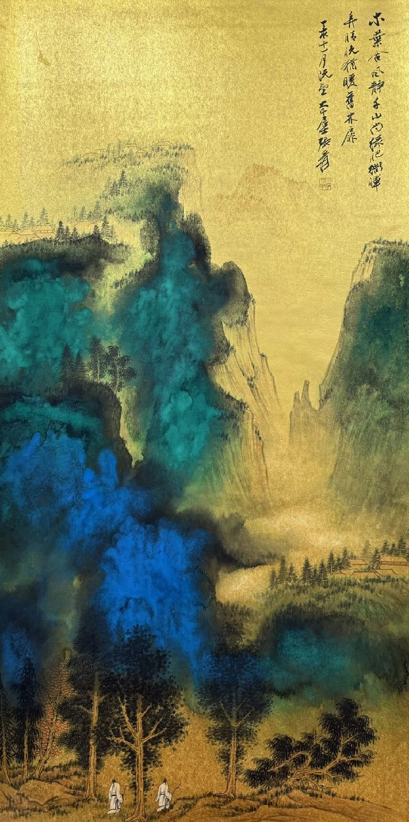 □観心・時代旧蔵□C057中国古書画 張大千 渓山高逸図