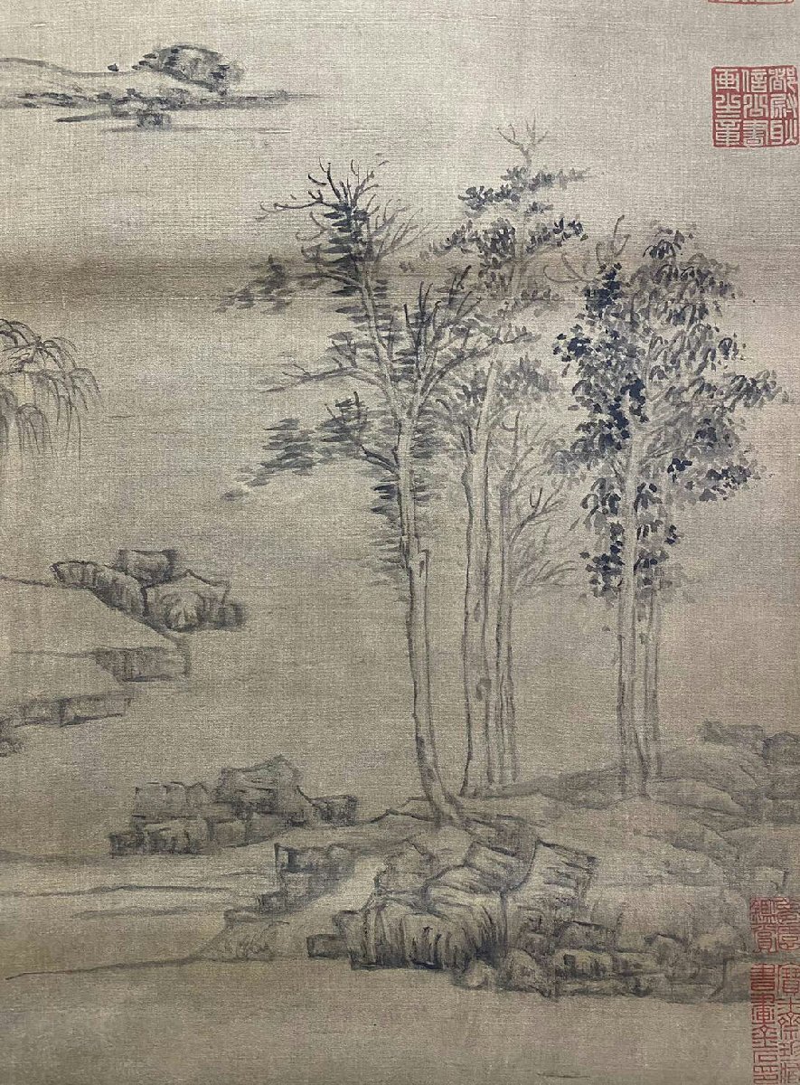 □観心 時代旧蔵□C021中国古書画 倪 山水図 絹本 掛け軸 書画 □観心 時代旧蔵□C021中国古書画 倪 山水図 絹本 掛け軸 書画