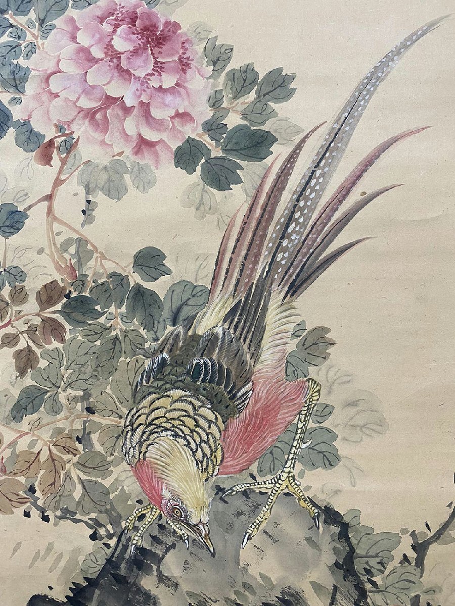 □観心 時代旧蔵□C532中国古書画 余省 牡丹錦鶏図 紙本中堂 □観心 時代旧蔵□C532中国古書画 余省 牡丹錦鶏図 紙本中堂