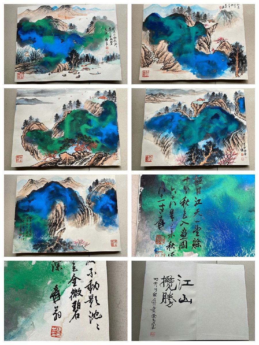 蔵出し 鄭板橋 中国 山水絵 60年代文化大革命時代中没収一級画師 蔵出し 鄭板橋 中国 山水絵 60年代文化大革命時代中没収一級画師
