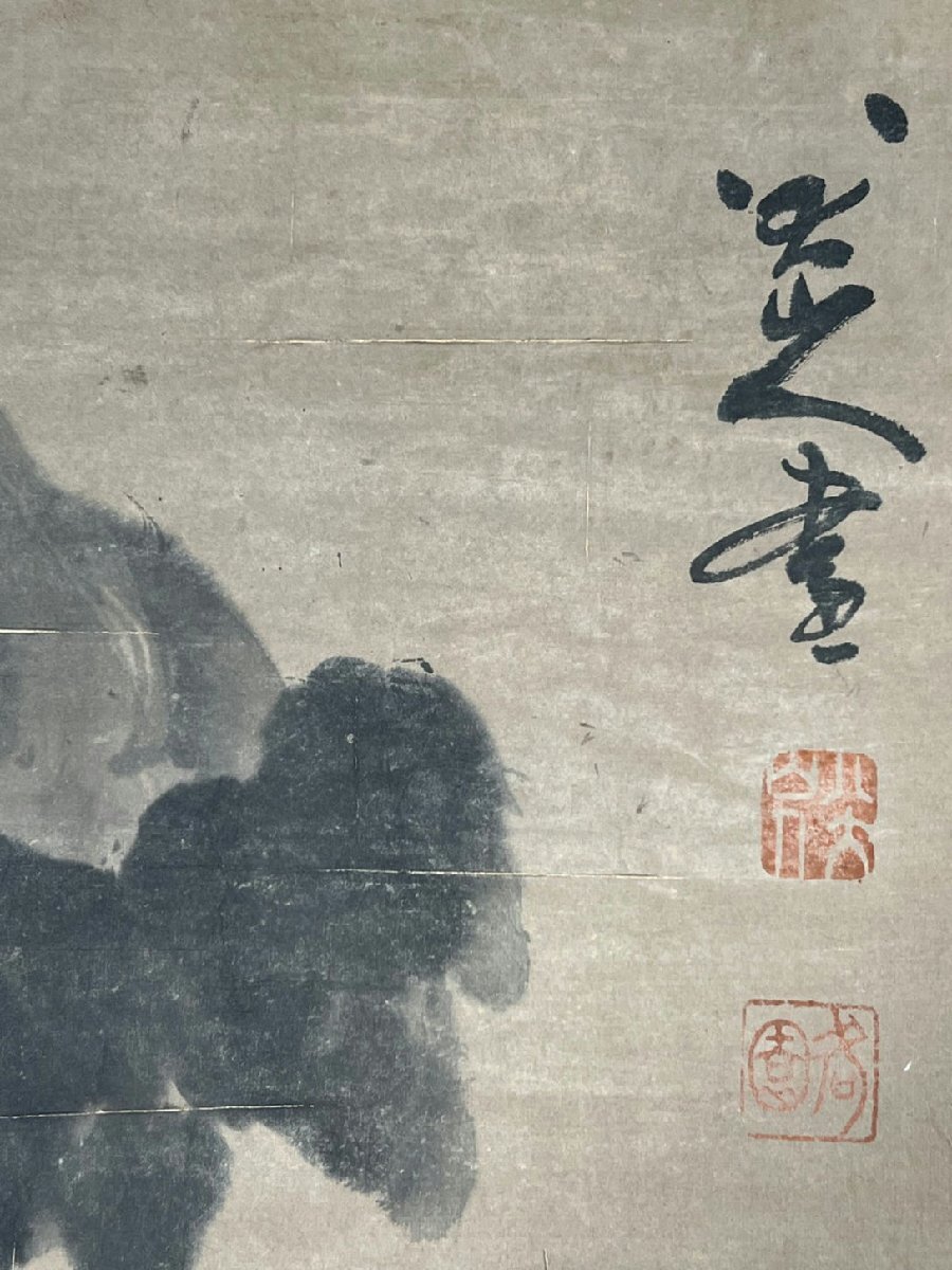 □観心・時代旧蔵□C005中国古書画 八大山人 花鳥図 掛け軸 書画 □観心・時代旧蔵□C005中国古書画 八大山人 花鳥図 掛け軸 書画