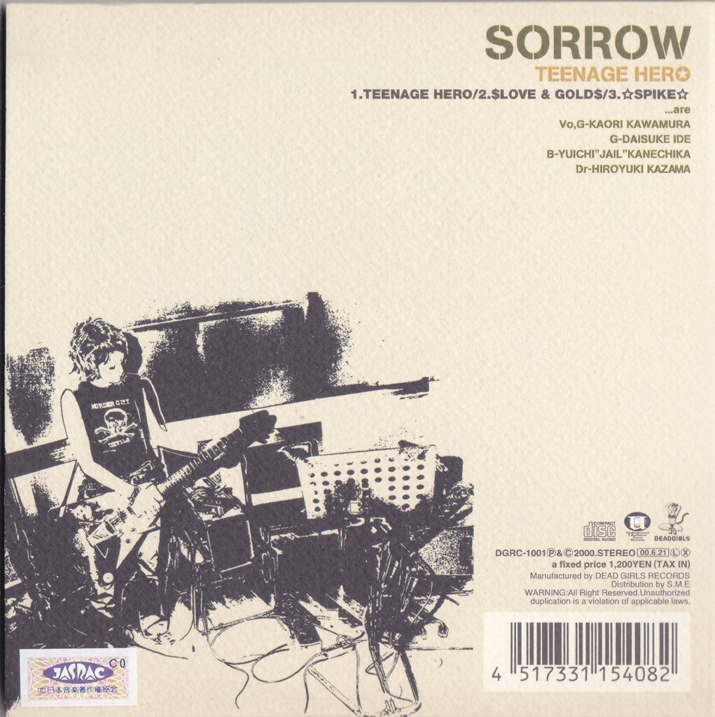 SORROW / TEENAGE HERO /中古CD!!72433_画像3