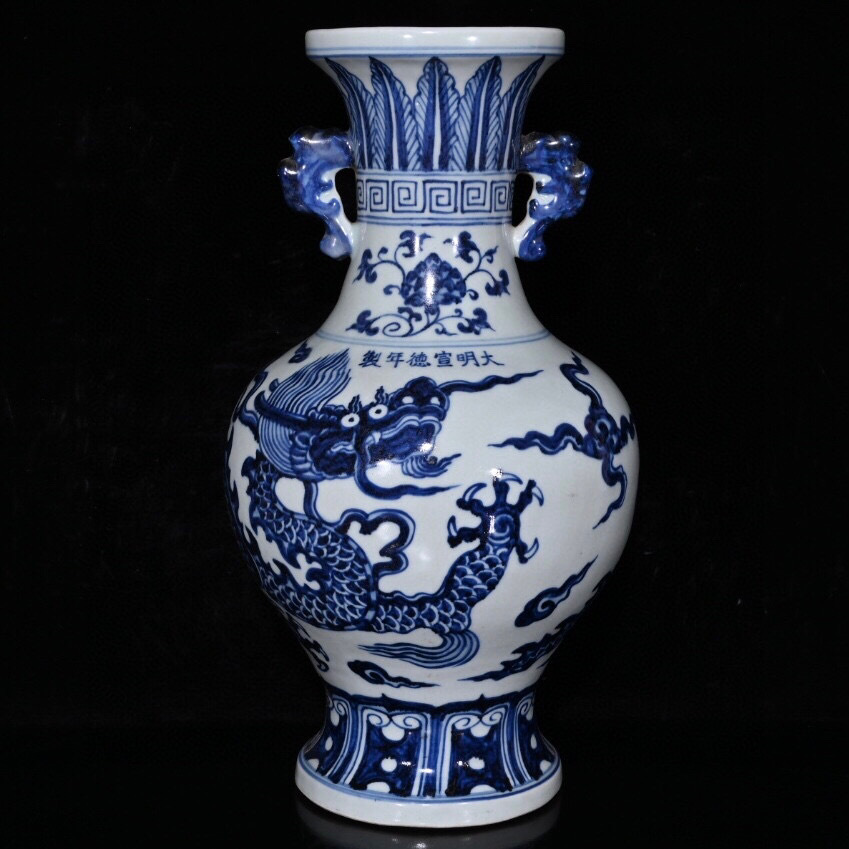 ▽鴻▽ 明 宣德年製款 青花 龍紋 雙耳瓶 古陶瓷 ▽鴻▽ 明 宣德年製款 青花 龍紋 雙耳瓶 古陶瓷