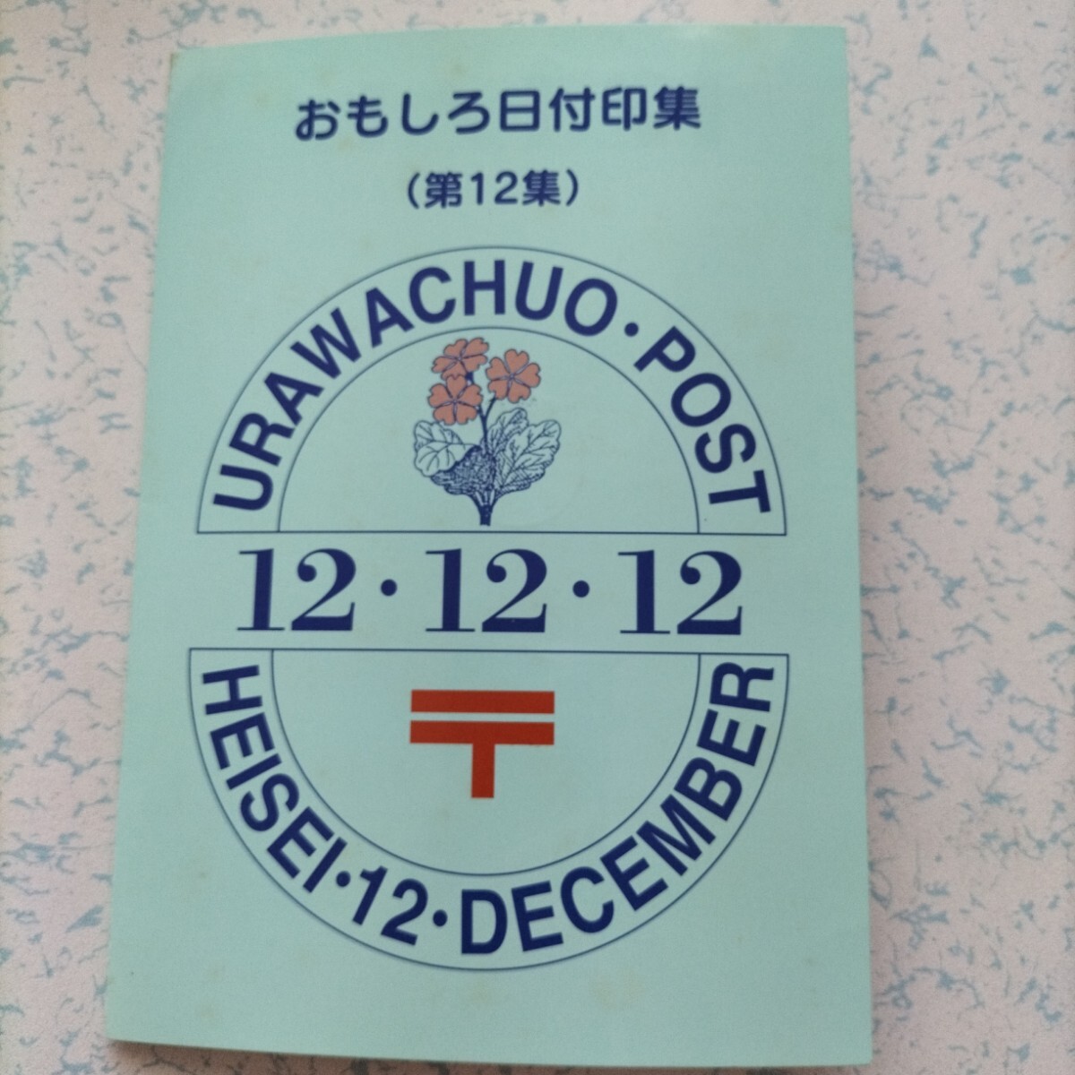 item_image_4