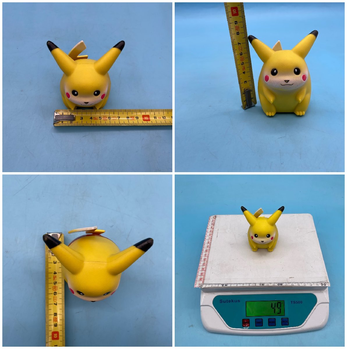 12192P111】手のひらピカチュウ ポケモン ポケットモンスター 12192P111】手のひらピカチュウ ポケモン ポケットモンスター