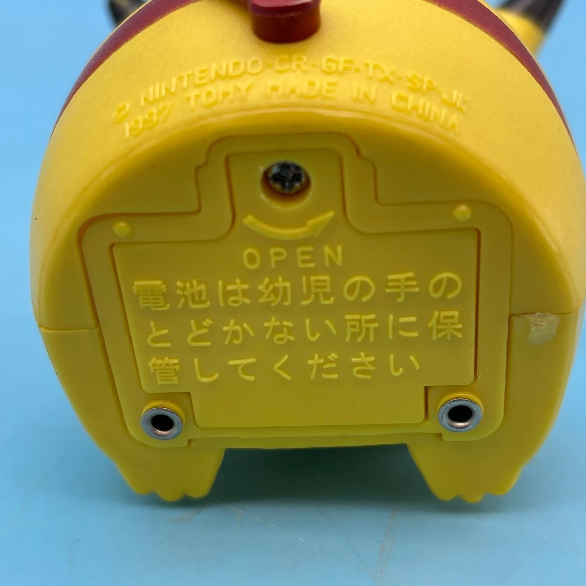 12192P111】手のひらピカチュウ ポケモン ポケットモンスター 12192P111】手のひらピカチュウ ポケモン ポケットモンスター