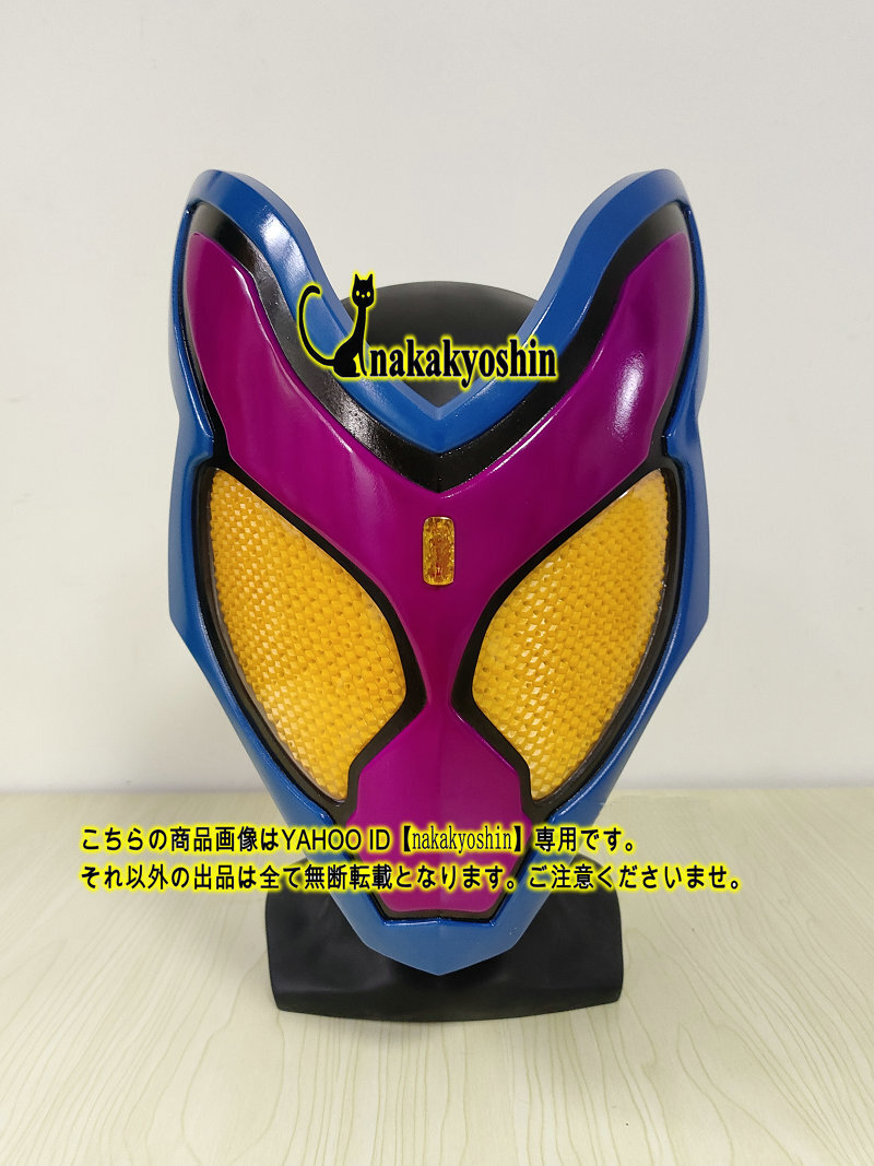 Yahoo!オークション - nakakyoshin出品○ Yahoo!オークション - nakakyoshin出品○