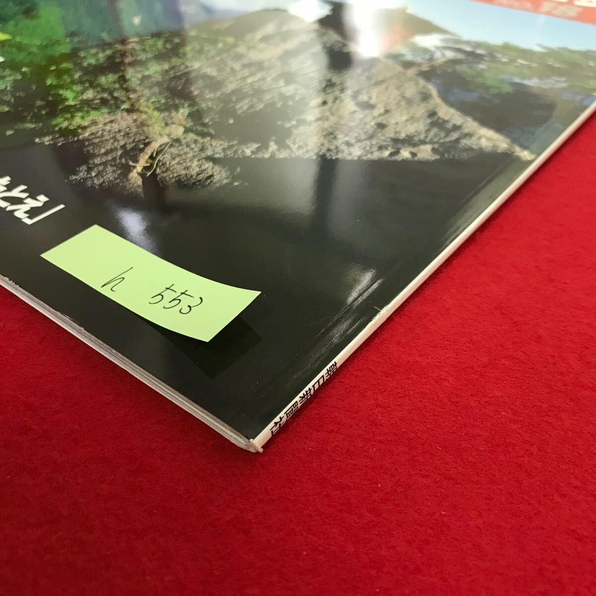 item_image_4