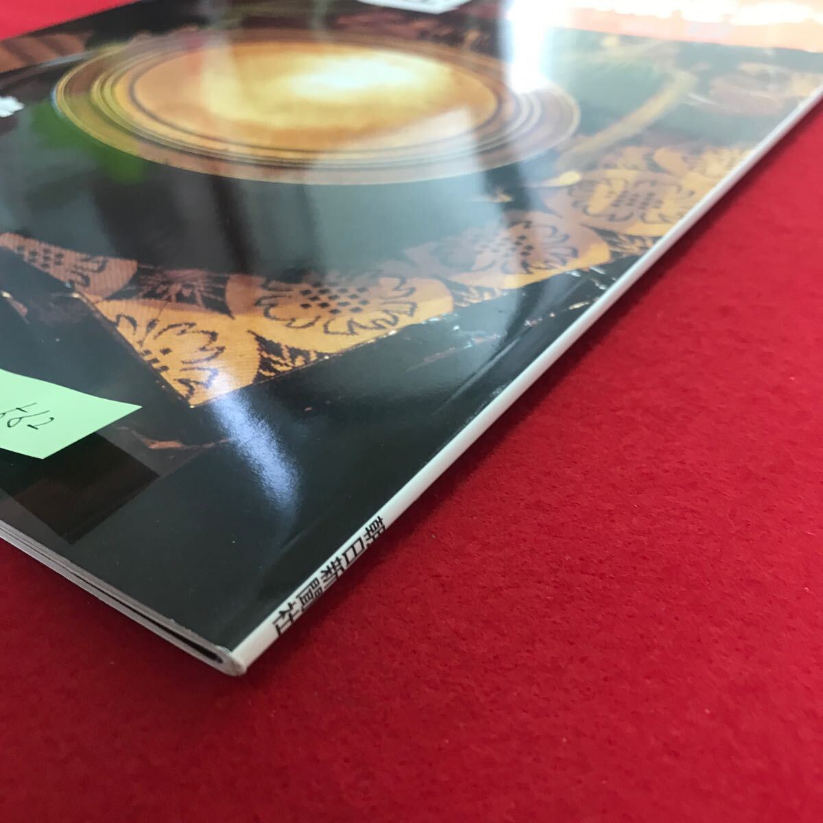 item_image_6