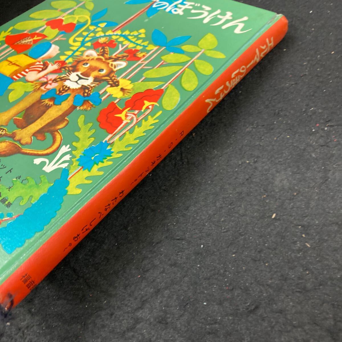 item_image_3