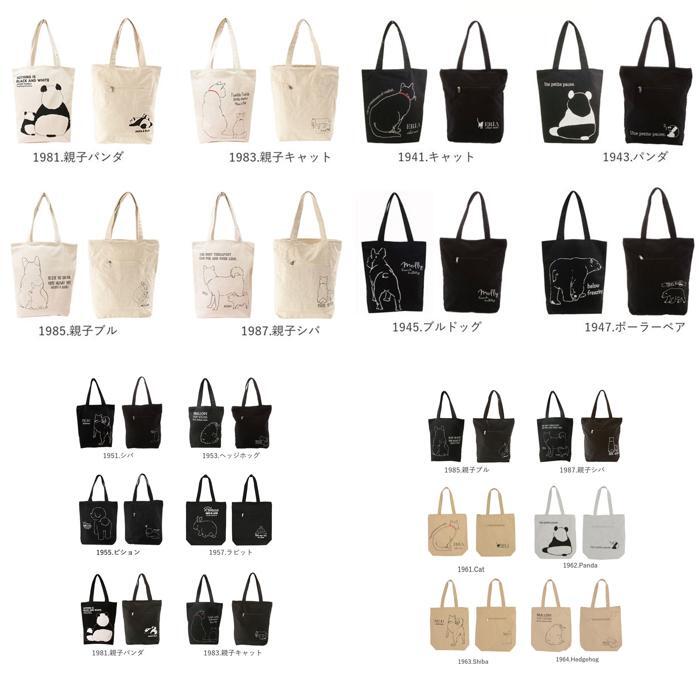 item_image_10