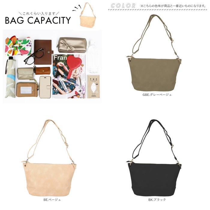 ☆ GBE.グレーベージュ ☆ LIZDAYS ワンショルダーバッグ ショルダーバッグ レディース 斜めがけ 大人 大きめ 軽量 軽い 通勤 通學(xué)