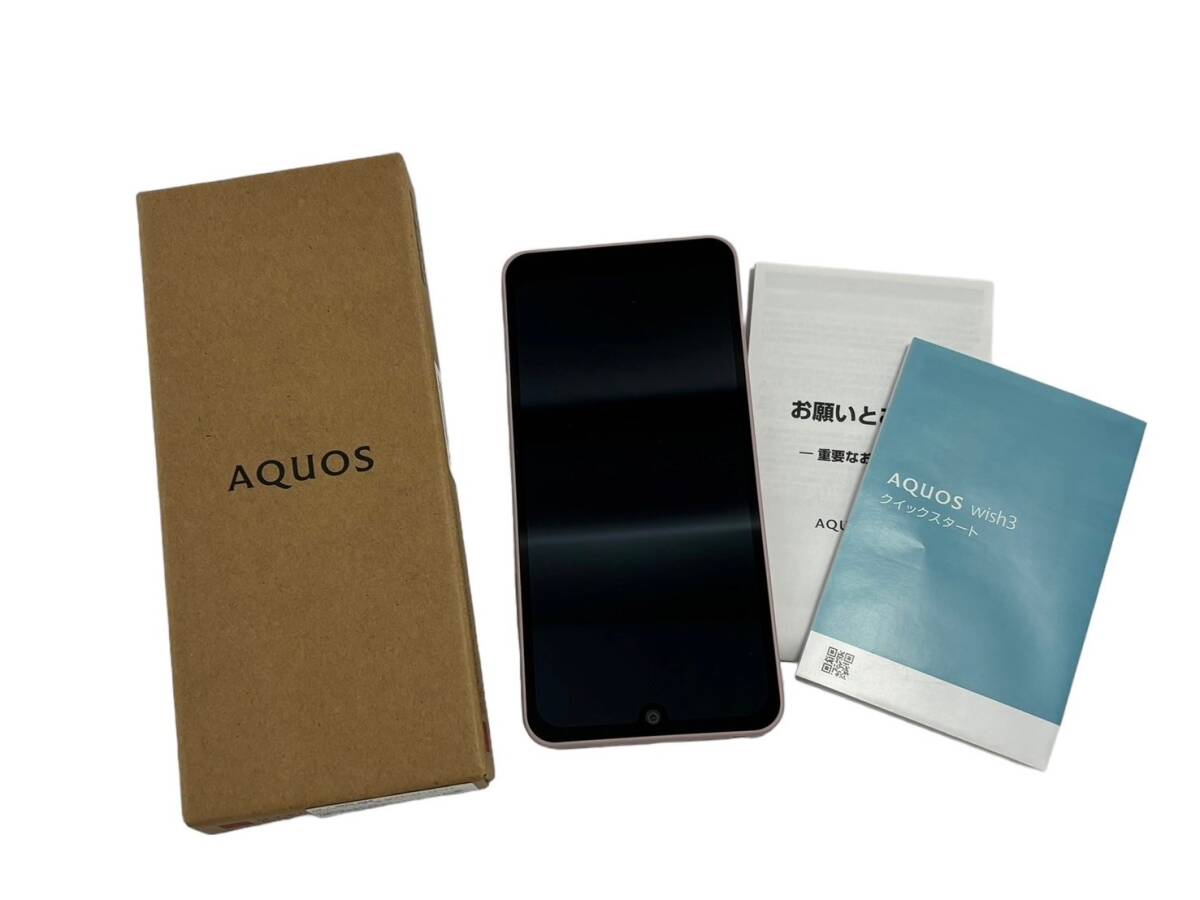 【SIMなし】AQUOS wish3 ピンク Y!mobile/ワイモバイル 64GB 初期化済みスマートフォン スマホ 携帯 (SER1783) 