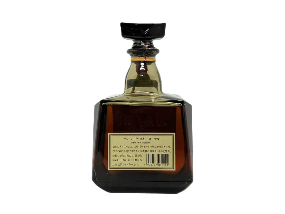 サントリーローヤル　クイーンサイズ　1000ml 43%　未開栓 サントリー ローヤル クイーンサイズ 未開栓 1000ml 43％ 箱付