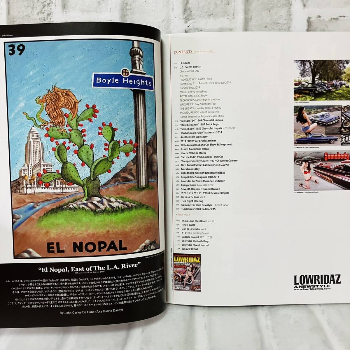 Yahoo!オークション - 雑誌 LOWRIDAZ&NEWSTYLE 2014 9月号 vol Yahoo!オークション - 雑誌 LOWRIDAZ&NEWSTYLE 2014 9月号 vol