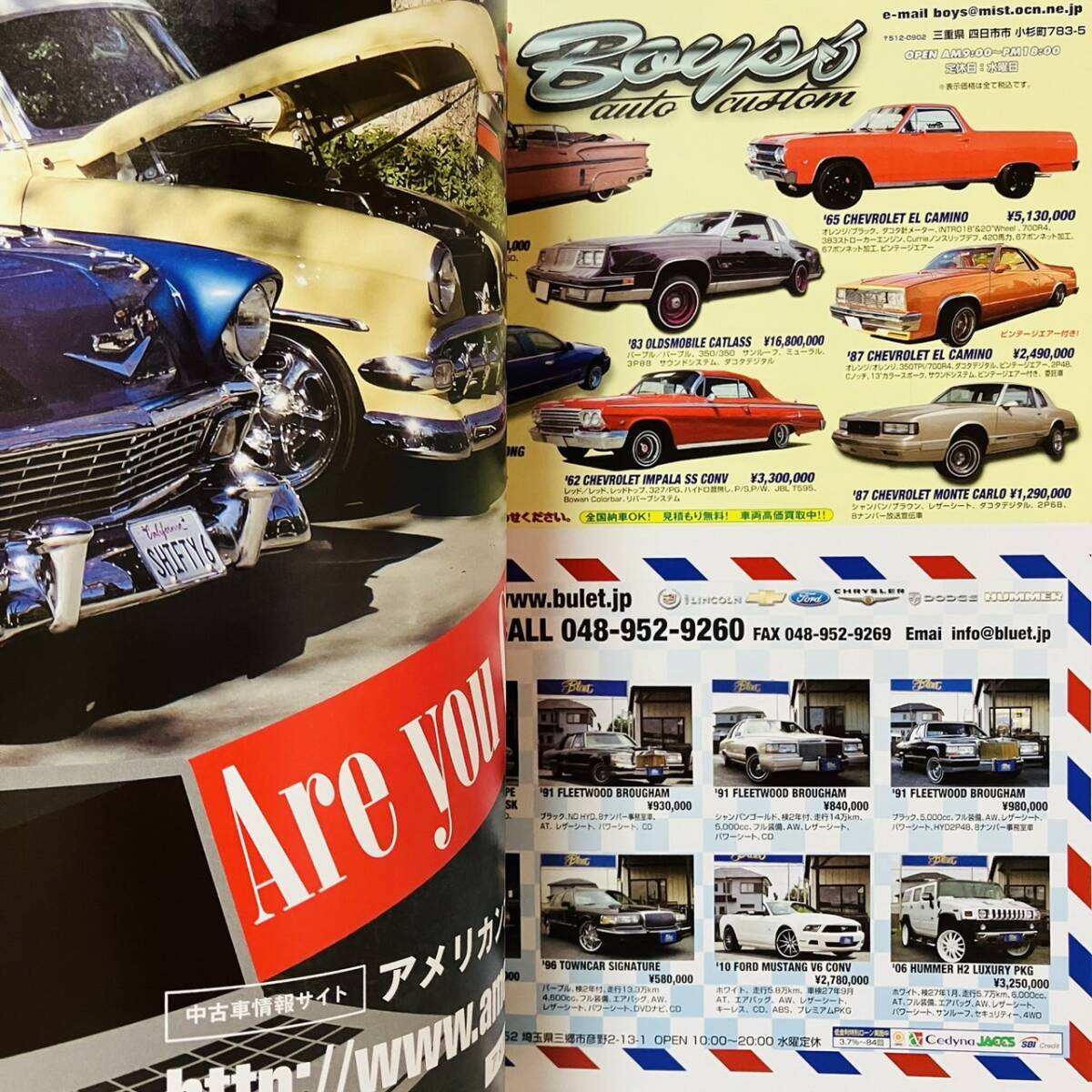Yahoo!オークション - 雑誌 LOWRIDAZ&NEWSTYLE 2014 9月号 vol Yahoo!オークション - 雑誌 LOWRIDAZ&NEWSTYLE 2014 9月号 vol