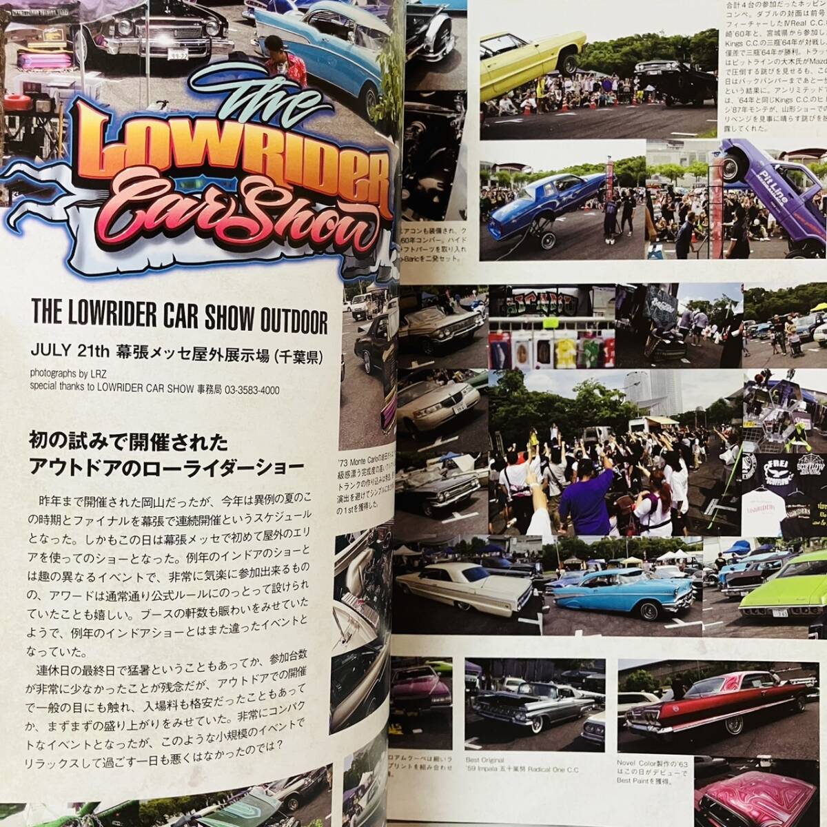 Yahoo!オークション - 雑誌 LOWRIDAZ&NEWSTYLE 2014 9月号 vol Yahoo!オークション - 雑誌 LOWRIDAZ&NEWSTYLE 2014 9月号 vol
