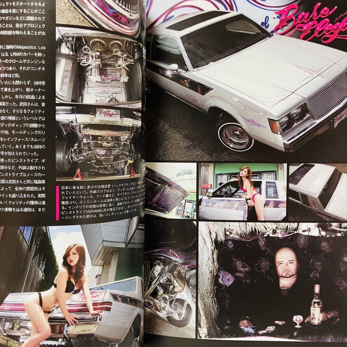 Yahoo!オークション - 雑誌 LOWRIDAZ&NEWSTYLE 2014 9月号 vol Yahoo!オークション - 雑誌 LOWRIDAZ&NEWSTYLE 2014 9月号 vol