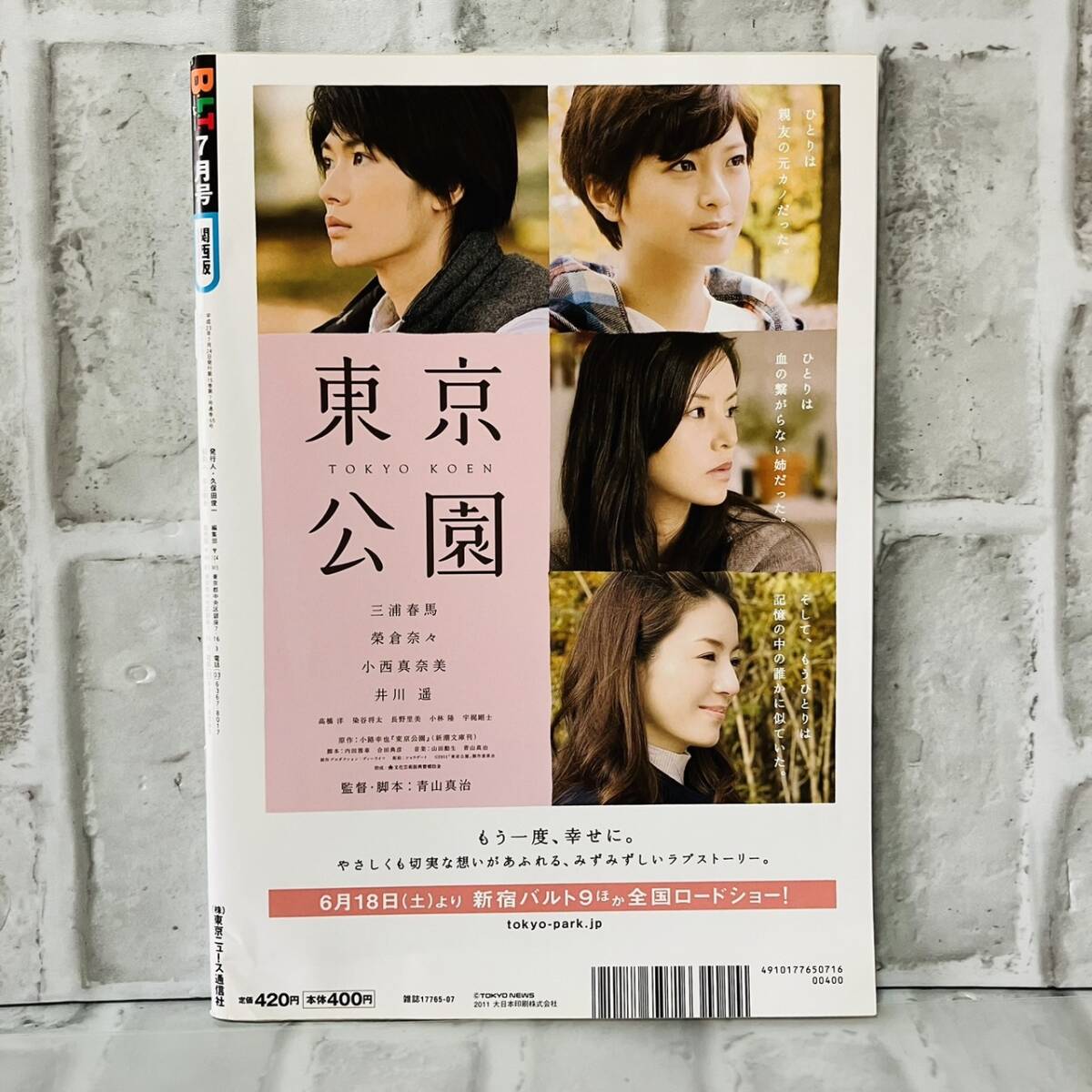 item_image_10