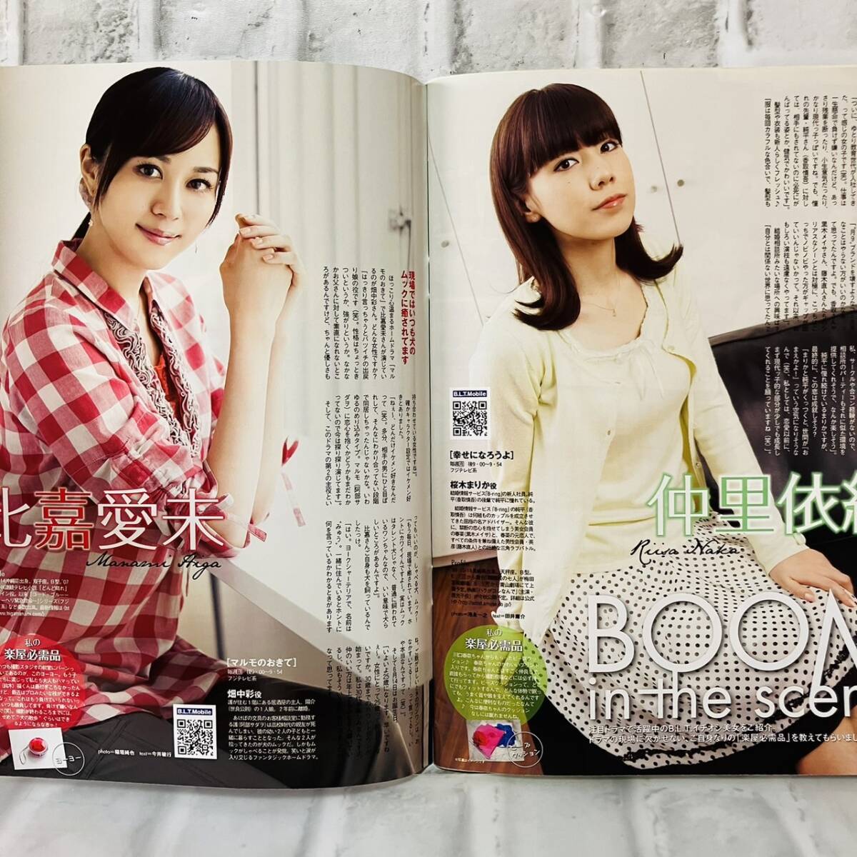 item_image_9