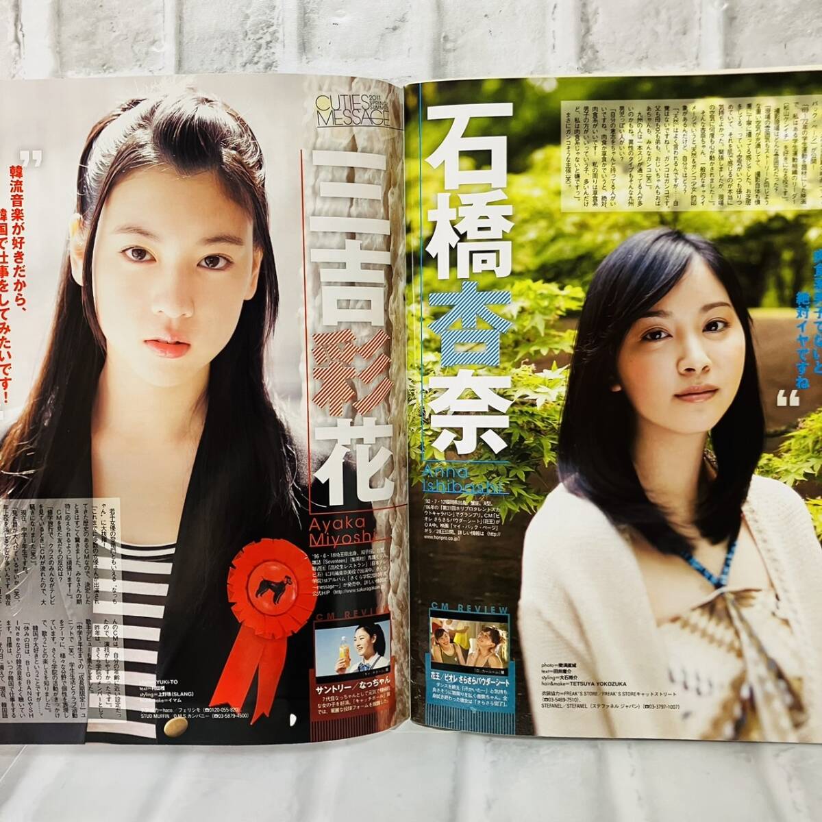 item_image_8