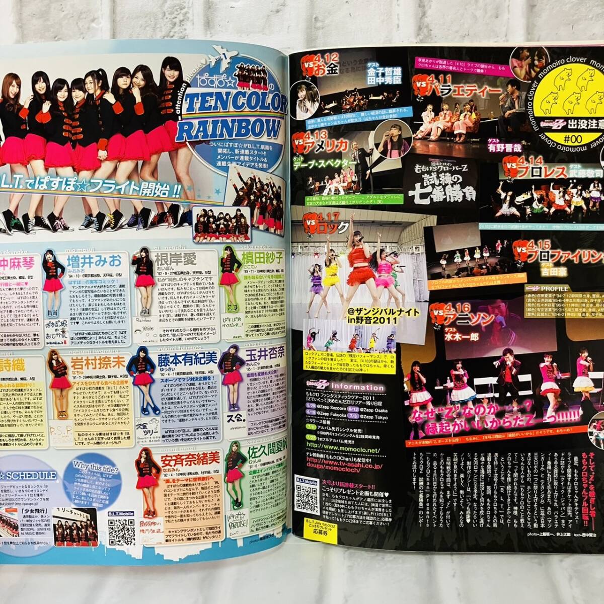 item_image_7