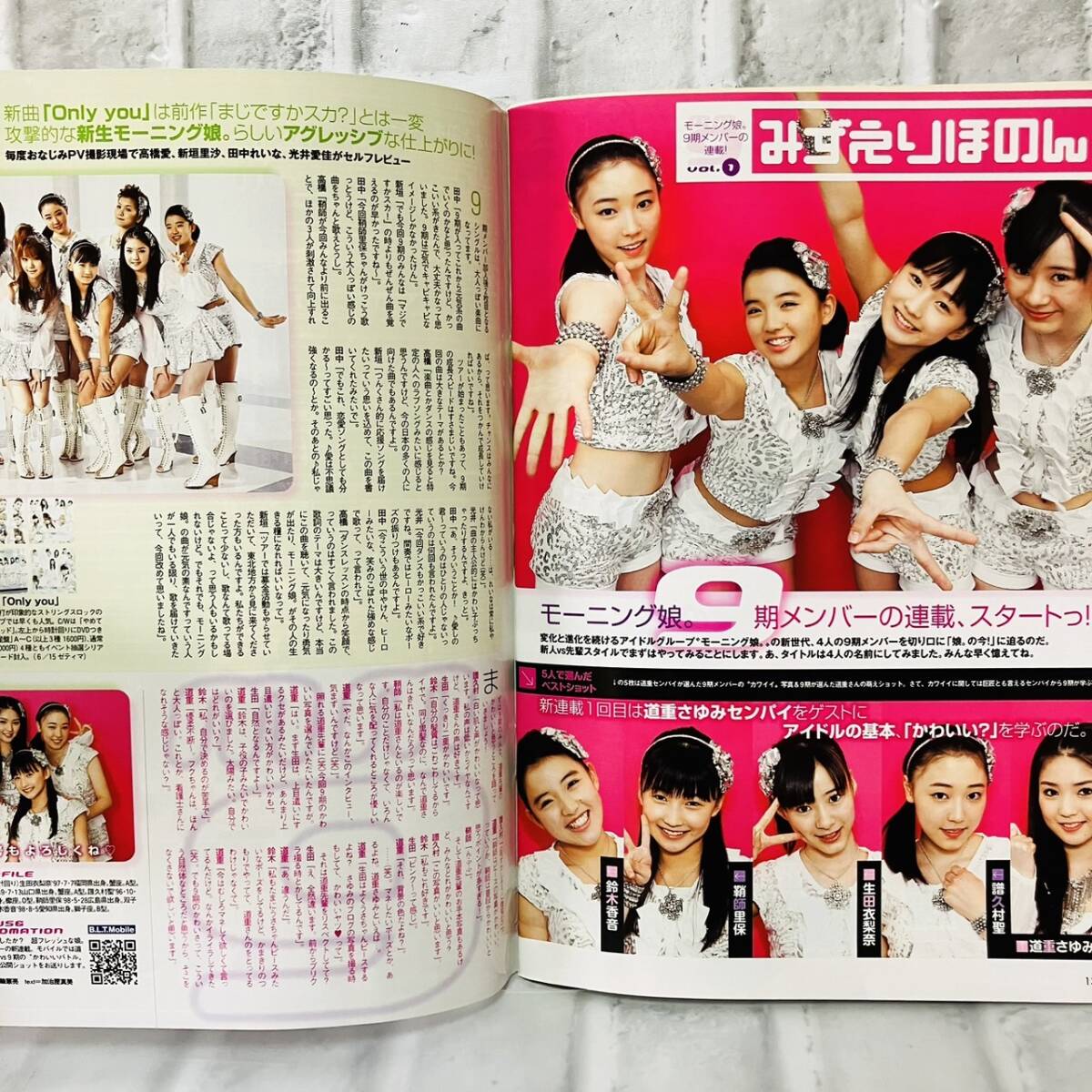 item_image_6