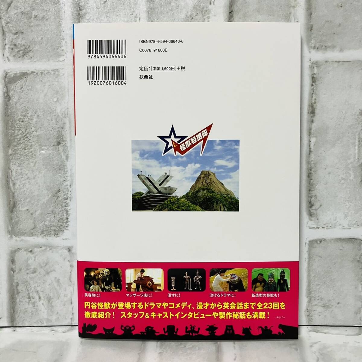 item_image_10