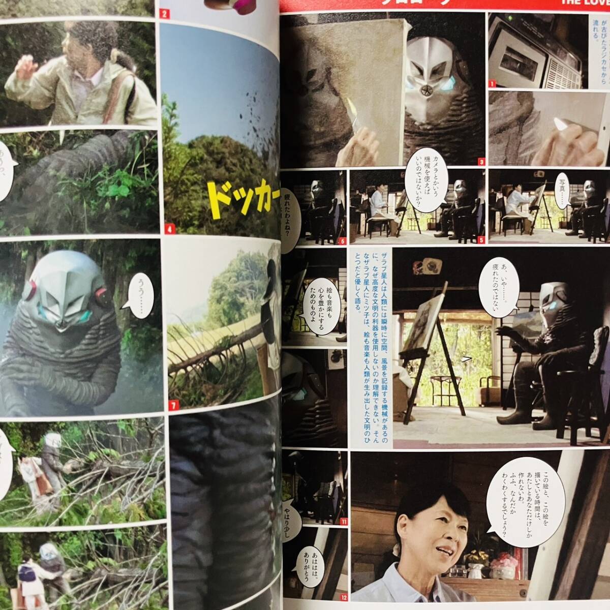 item_image_9