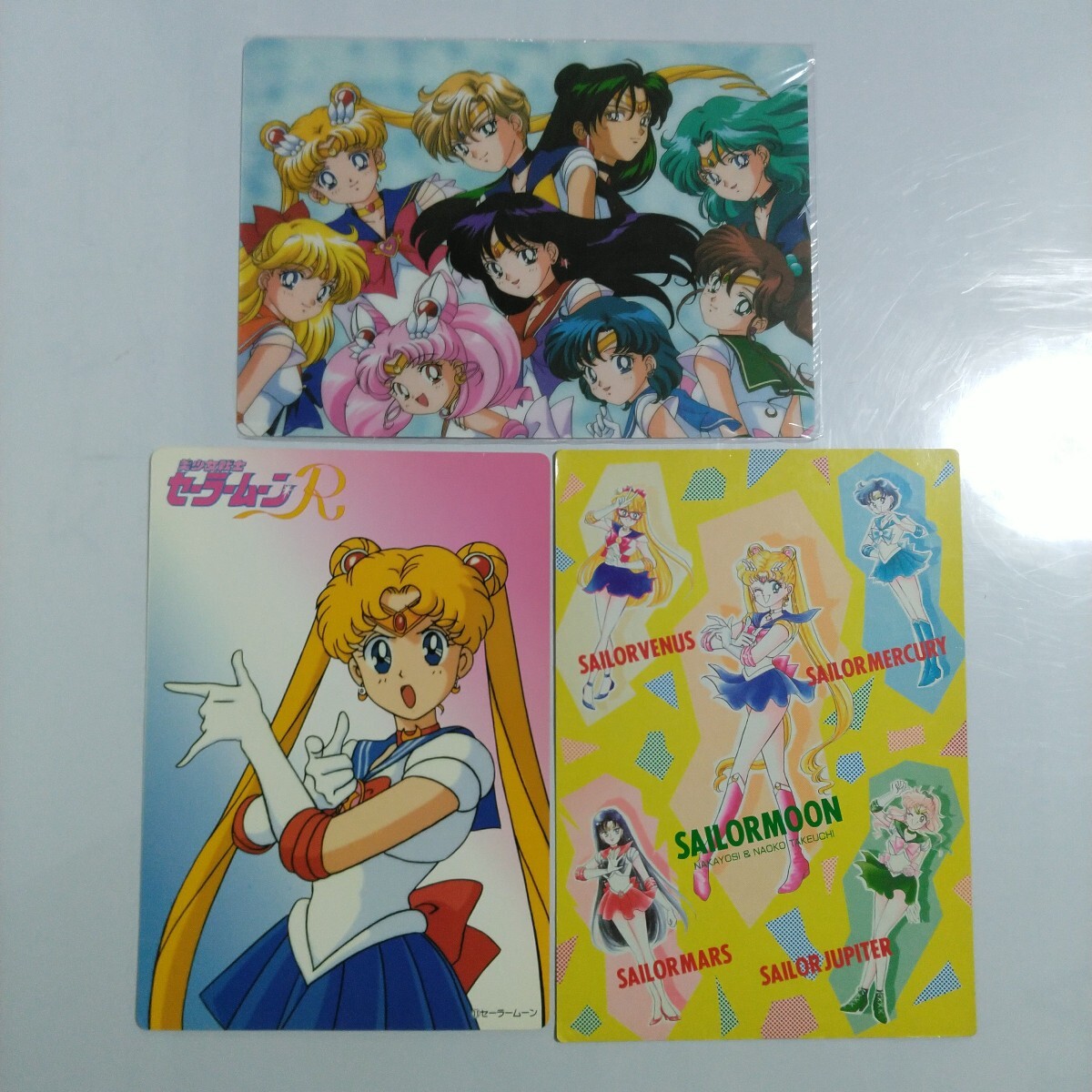 セーラームーン】下敷き☆美少女戦士セーラームーン☆ 当時物☆2 セーラームーン】下敷き☆美少女戦士セーラームーン☆ 当時物☆2