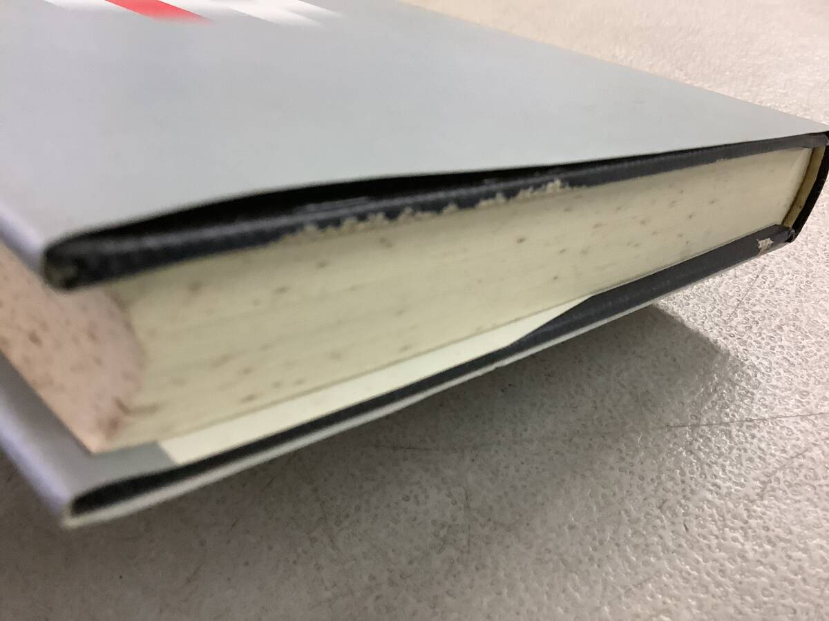y647 解析力学と変分原理 日刊工業新聞社 1992年 初版 2Cd2 自然 y647 解析力学と変分原理 日刊工業新聞社 1992年 初版 2Cd2 自然